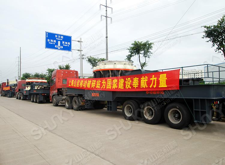 上海山啟年產500噸移動破碎站組發往客戶現場4